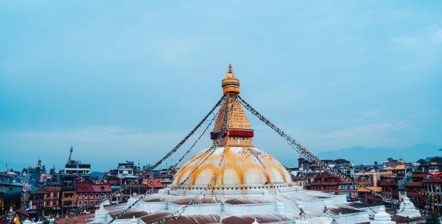 Kathmandu